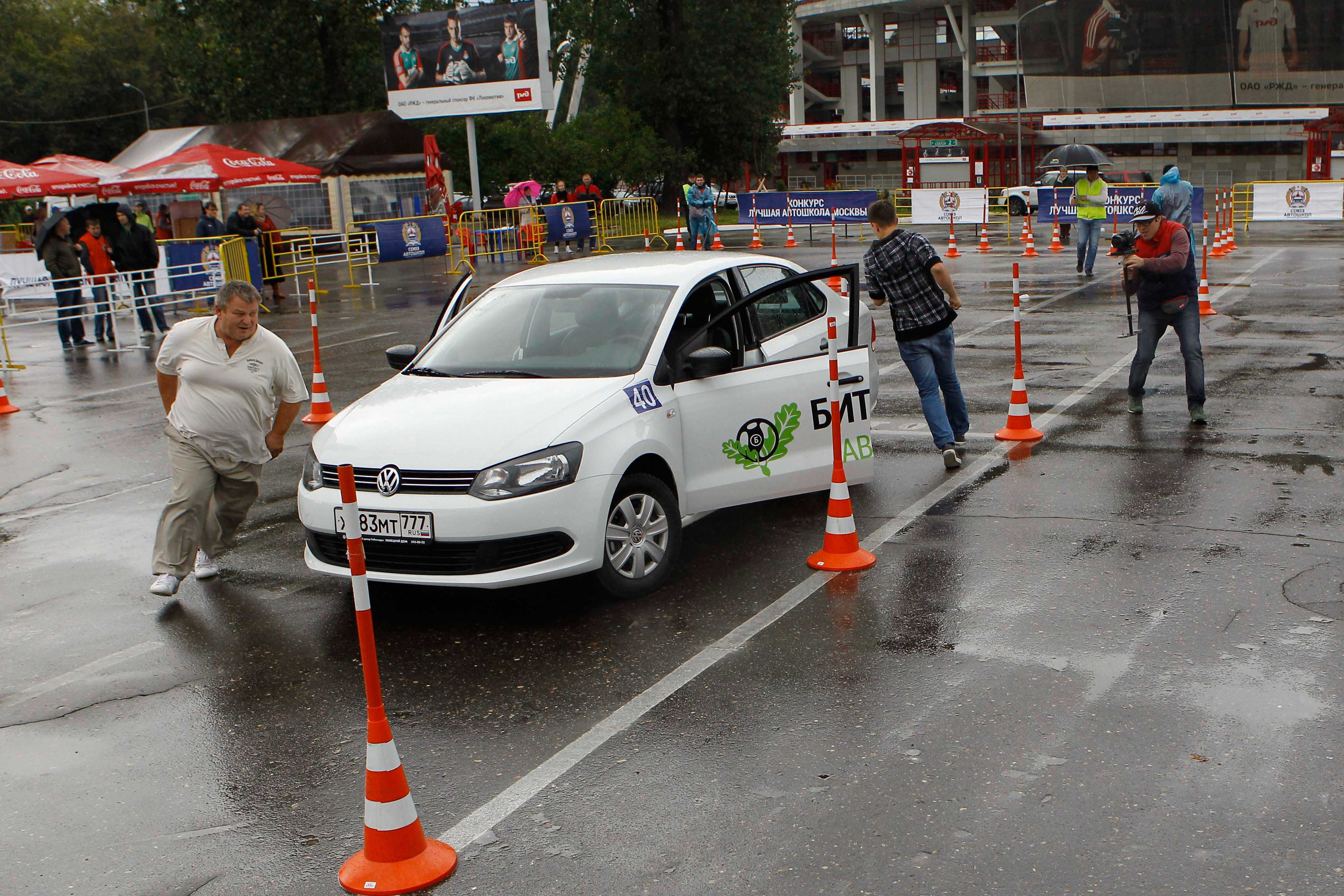 Битцевская автошкола в Москве, обучение вождению от лучшей автошколы ЮЗАО  Москвы водительские права категории Б