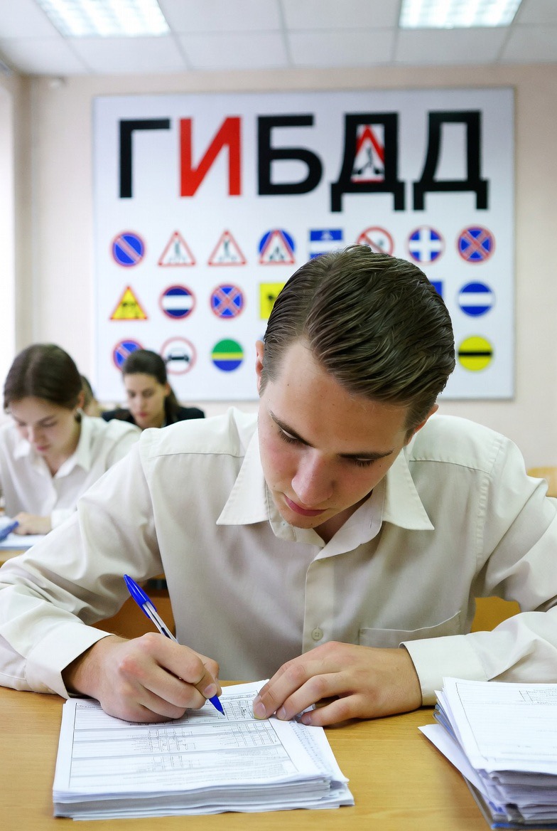 Новые правила сдачи экзамена